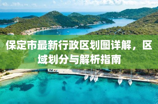 網(wǎng)站首頁 第10頁