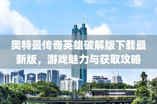 2025年3月 第10頁