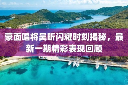 關于我們 第5頁