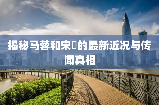 2025年4月1日 第5頁