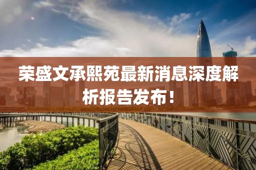 第4頁
