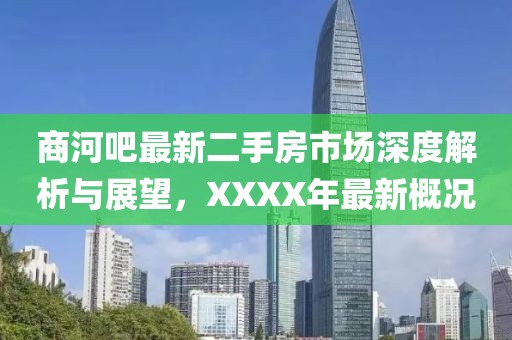 2025年4月10日 第13頁