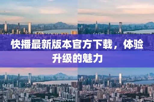 不記得