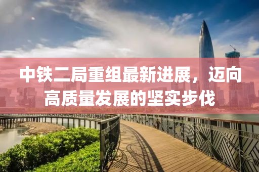網站首頁