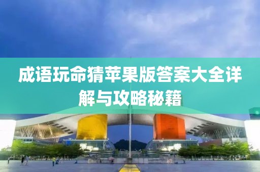 超人快宣我