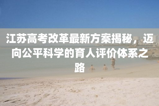 烈酒酌喉
