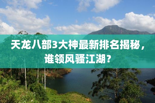 花骨朵兒 第2頁