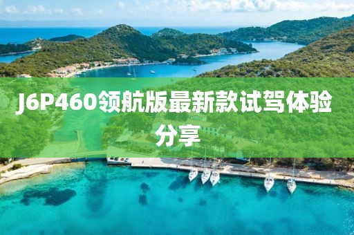 2025年4月24日