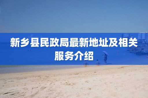 2025年4月27日