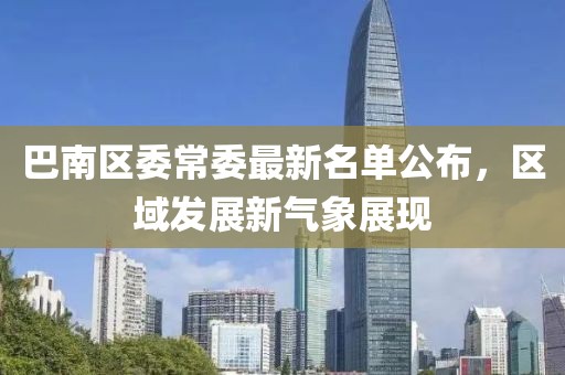 矛盾體 第22頁