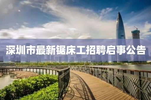 親我會臉紅 第22頁