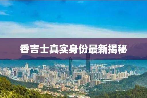 產品中心 第666頁