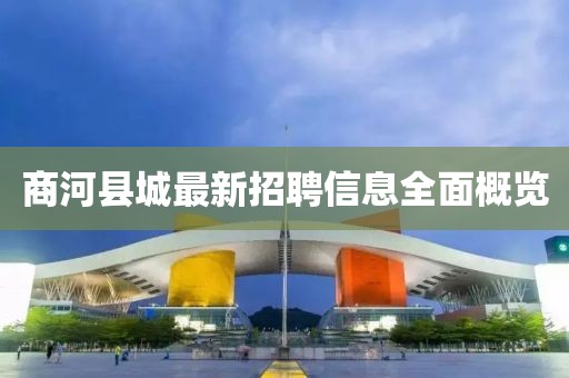 恍然記起 第23頁