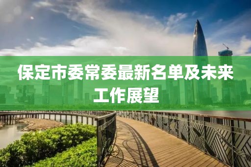 關于我們 第591頁