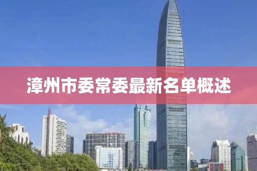 回眸最初 第26頁