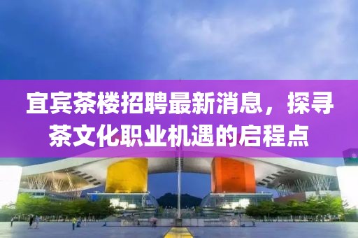 莓噠 第20頁