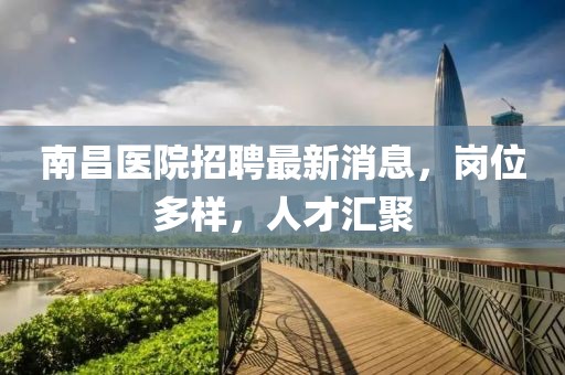 云朵有點甜 第19頁