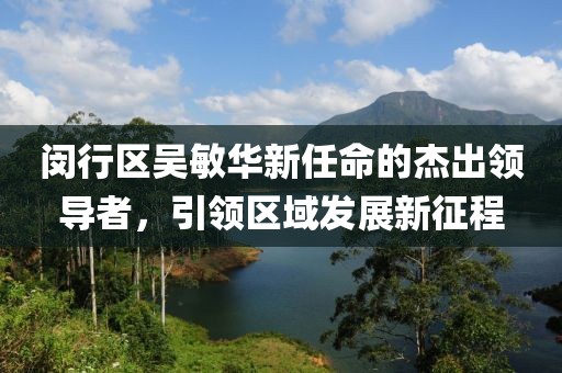寂寂無言 第21頁