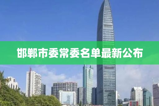 打小我就淘 第18頁