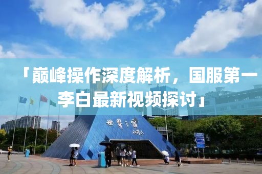 怕你松手 第23頁