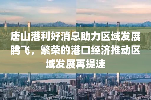 我只愿開心 第19頁