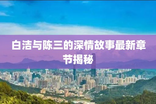 關于我們 第564頁