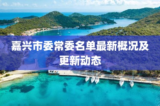 遺失了故人 第19頁