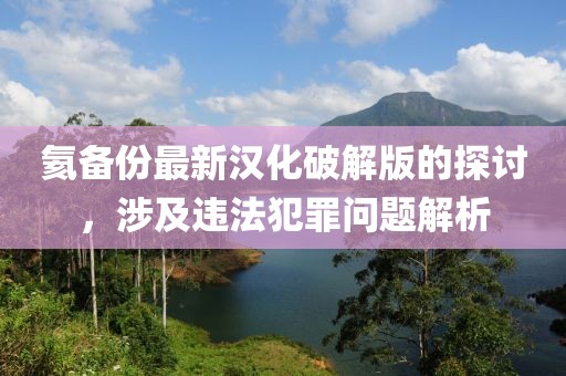 產(chǎn)品中心 第554頁(yè)