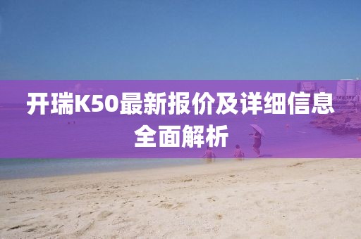 笑我太癡狂 第22頁