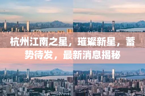 生來就可愛 第19頁