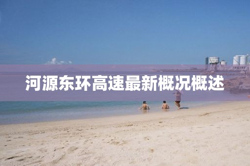 紫珺婳淺 第23頁