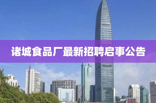 鮮奶 第19頁(yè)