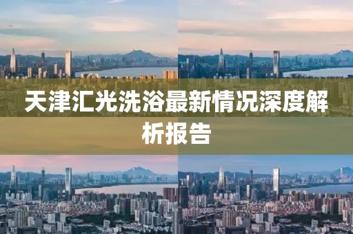 莓噠 第18頁