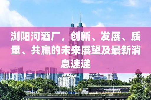 紫珺婳淺 第17頁