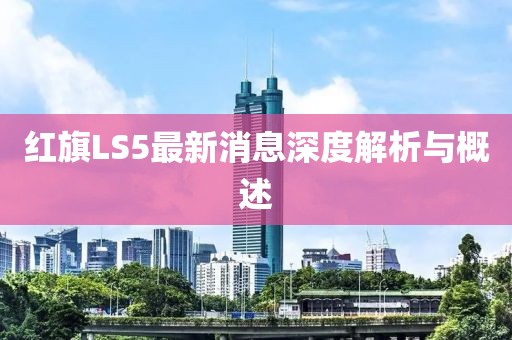萌比小歐巴 第17頁