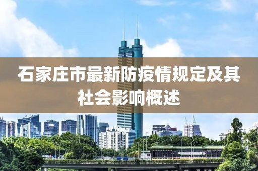 窗外的海風吹過 第15頁
