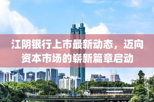 蘿莉病 第18頁