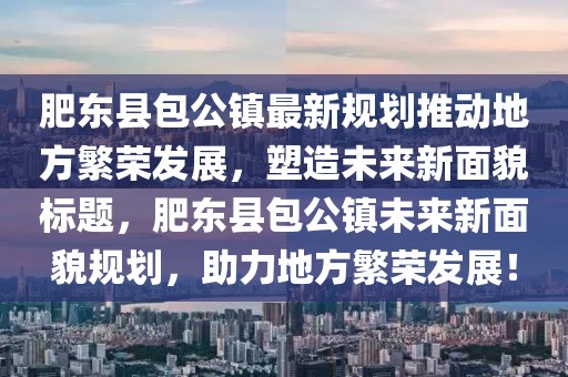 2024年11月 第154頁