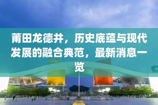 產品中心 第492頁