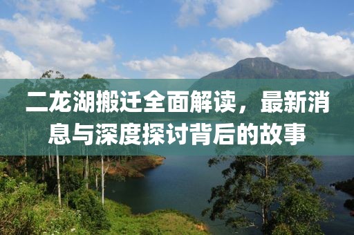 第1878頁