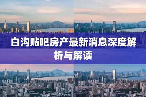 應用案例 第467頁