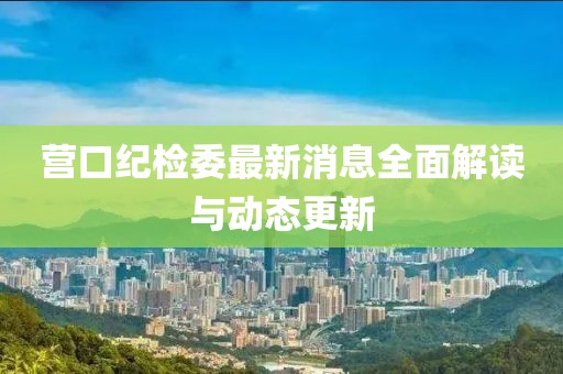 第1864頁