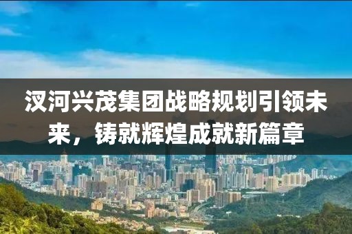 2024年11月 第145頁