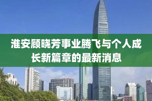 第1855頁