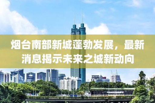 打小我就淘 第14頁