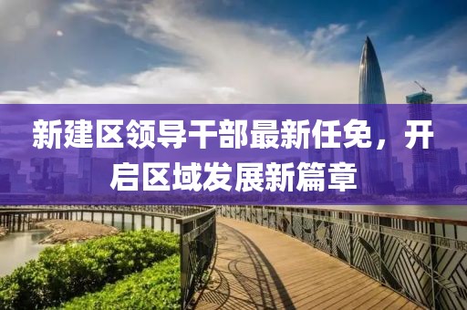 第1853頁