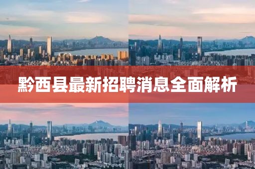 恍然記起 第18頁