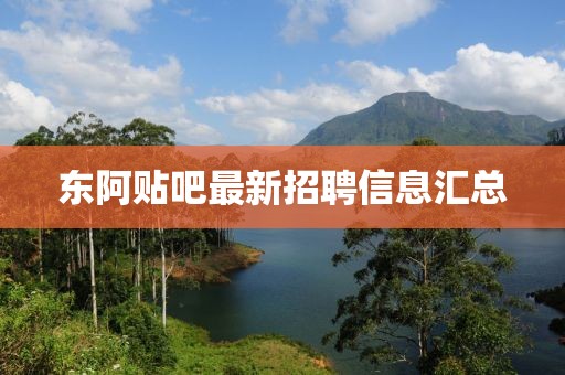 花開無(wú)言 第24頁(yè)