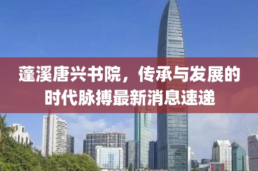 透明人 第15頁