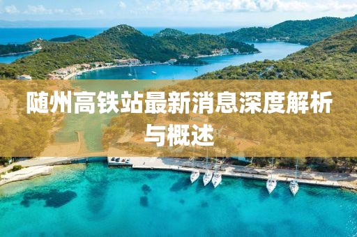 我只愿開心 第15頁